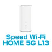 Speed Wi-Fi Home 5G L13