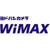 ヨドバシ WiMAX